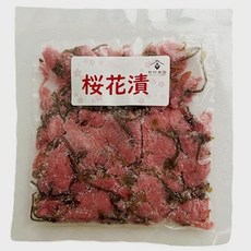 벚꽃 소금 절임 차 순국산 100g x 2■노무라 상점 442705