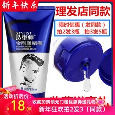 3dff4fa11d51d1248e5a6c1ba32d94bf640781c5a0128459fc478fbdc9c9.jpg