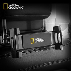 내셔널지오그래픽핸드펌프형목베개