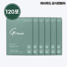 똥기사 케이푸드 화이버슬림 120포 공식판매처 판매 제품