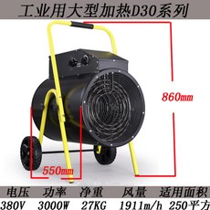 3fe9f486663965e1b2769bdc8d9d50a861fe0d49382c10045acb92a4b733.jpg