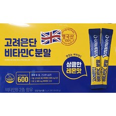 고려은단 비타민C 분말형 2g x 200포, 2개