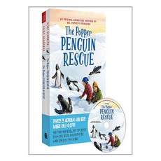 롱테일북스 The Popper Penguin Rescue 파퍼 펭귄 구조대 (영어원서 + 워크북 + MP3 CD 1장) (마스크제공), 안함