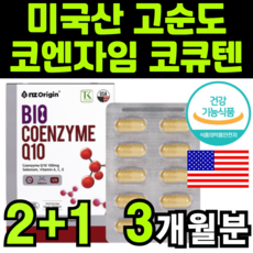 유비키