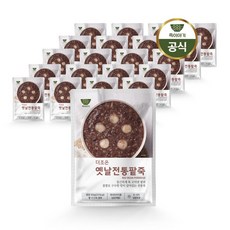 죽이야기반찬
