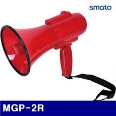 mgp-2r