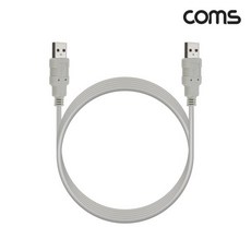 HB549 USB 2.0 A타입 전원 데이터 케이블 3M, 1개