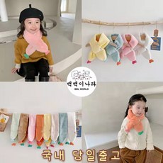 아기퍼워머
