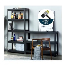 트레이더스5단선반