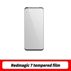 기존 Nubia RedMagic 8 Pro Plus 6 6s Pro 유리 필름은 Nubia Red Magic 7 7 Pro 유리 필름 용 전화 화면 전체 화면을 보호합니다., Official Standard_2PCS, RedMagic 7 Film, 2개