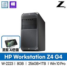 z4g4workstation