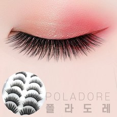 폴라도레 7세트 마그네틱 자석 속눈썹 연장 세트 셀프 속눈썹연장 Z, 01-자석속눈썹(H-0042-01)