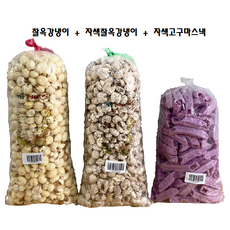 20ecdf6cb03a5d29fc40225cb301a70ff290bc07d41a96ceab4ba0a7c866.png
