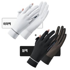 Duocanjy자외선 차단 장갑 여성장갑 다한증 데일리 등산 운전 골프 봄 여름 가을 메시 소재