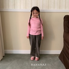 바나나제이스커트