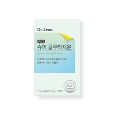 골든듀린콘트로듀엣
