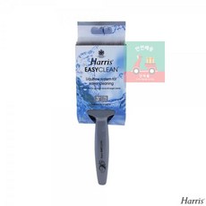 해리스다이아몬드샤시브러쉬