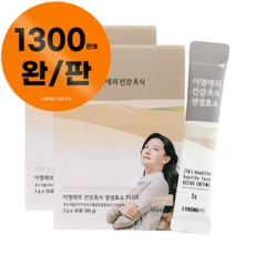 이영애의 건강미식 생생효소 플러스, 90g, 2개