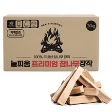 늘피움 프리미엄 참나무 장작, 20kg, 1개 1개, 20kg