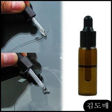 KP 또는 레이어 유리접착제 일본직수입 차량보수접 정보 3ml 유리복원제 차량용품