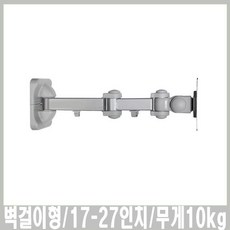 모니터거치대 BD 178AS 벽걸이TV거치대 모니터거치대 TV브라켓 벽걸이브라켓:YESUNIM HAMGE + 안경닦이아빠 10201325138, 쿠팡 NEWTOYEI 본상품선택