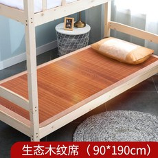 7807383b0f8938887449afe8a9806a6176c2a2b62ff59410280cf4e5bd16.jpg