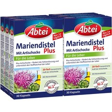 독일직구오사닛