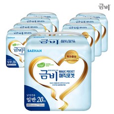 385f1e4e6697e4b4d51ab55cf6595e4c6a528120d0f1532abb61bc4b3748.jpg