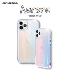 GIK954810포미셀 오로라 젤리 케이스/포미셀/젤리/오로라/tpu젤리/투명젤리