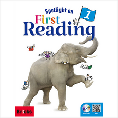 stepintoreading사회