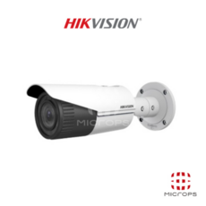 하이크비전C HIKVISION DS-2CD2621G0-IZ 200만 전동가변 IP 적외선 - ds-7104hqhi-k1