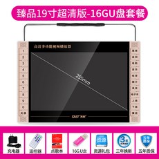 c390a46ad7298128263264fcc9c309cfc3330cf8bfe147b93ccc272f2e13.jpg