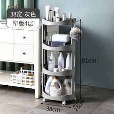 e9386e592cf16b6346717eb49ab6e643f2b73b38bc42a66cd442a282f5fc.jpg