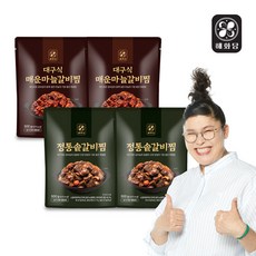 해화당 정통솥갈비찜 2팩 +대구식매운마늘갈비찜 2팩, 1개