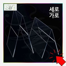 테이블쇼케이스