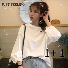 보웬스티치벌룬맨투맨