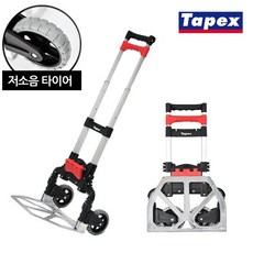 이지데이핸드트럭