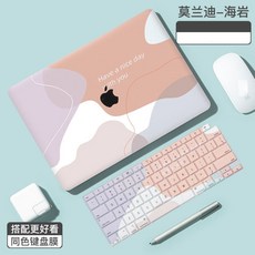 스타벅스노트북케이스