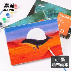 90dc98fdd2c1b5677e09c5e4903fd3c542bc6ac122fdcb348a9cff298085.jpg