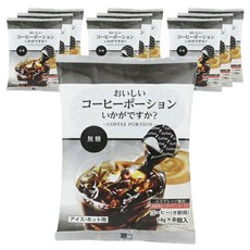 Yamato Honey 맛있는 커피 포션 어떠세요?, 8개입, 10개, 18g