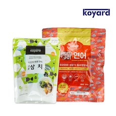 b5d202af3cc805ef6d2409daf1dde42d8f712a74ad1bc57f27cfdd973a0e.jpg