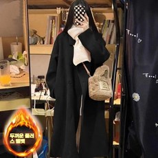 ANYOU 모직 롱 코트 어디에나 잘 어울리는 도톰한 코트