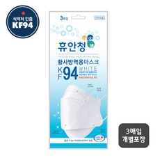 3876d14566de104b689743fbbe30a0a827c7b28d44fb0228b162d506e78f.jpg