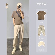 남자투피스가격