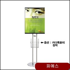 //상품명
