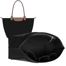 Doxo Longchamp Le Pliage 라지 토트 핸드백과 호환되는 가방 오거나이저 인서트 백 L 골드 브라운 146608, 블랙