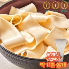 일본명물 하나야마우동 납작우동 넓적면 일본우동200g, 200g, 6개