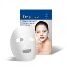 더마힐뉴트리션팩