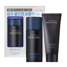 비욘드 옴므 올인원 포뮬러 기획세트