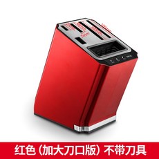 자외선건조기